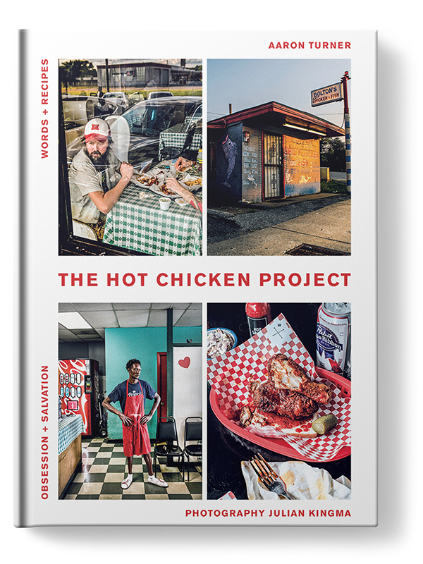 the hot chicken project 3D cover